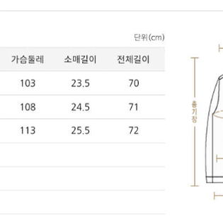 안토니 모라토 플라워 멀티패턴 반팔셔츠