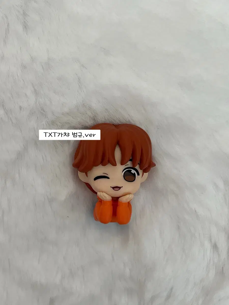 beomgyu 's Gacha Figures for Sale!