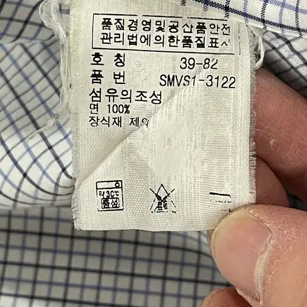 폴로 랄프로렌 셔츠 15 1/2 39