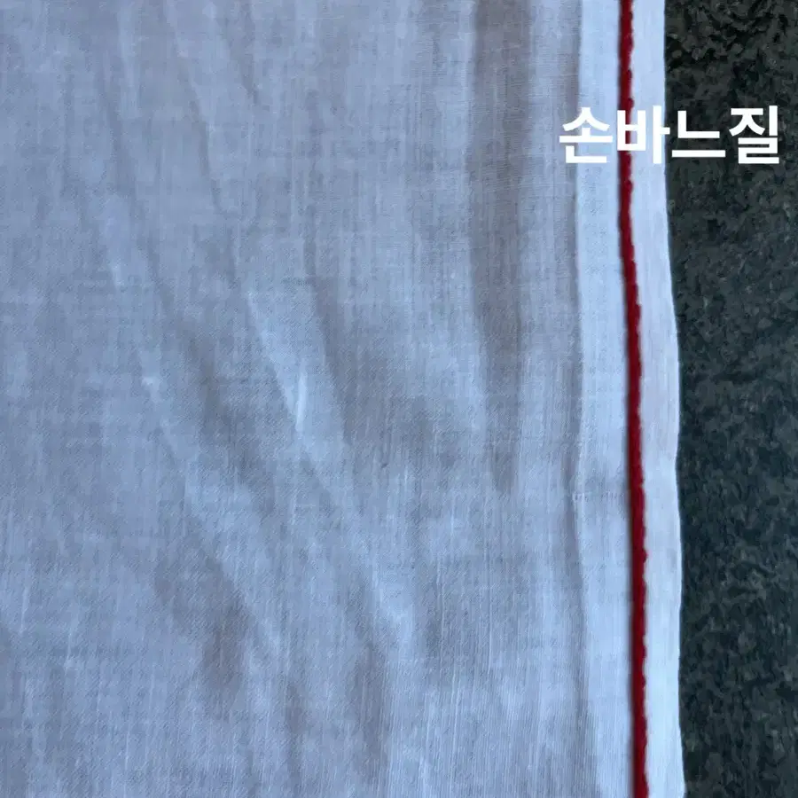 47x100cm/프랑스 빈티지 알자스 귀여운 손자수 바란스