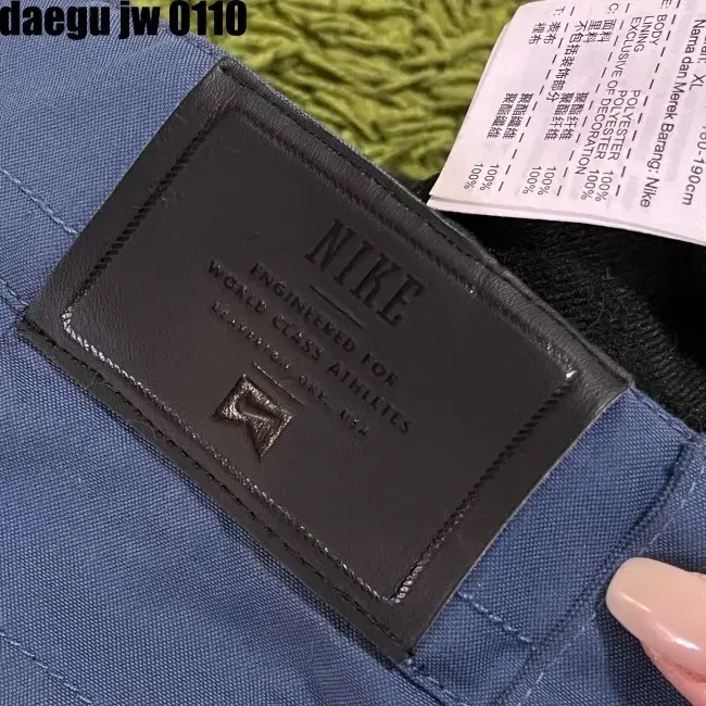 XL NIKE PANTS 나이키 바지