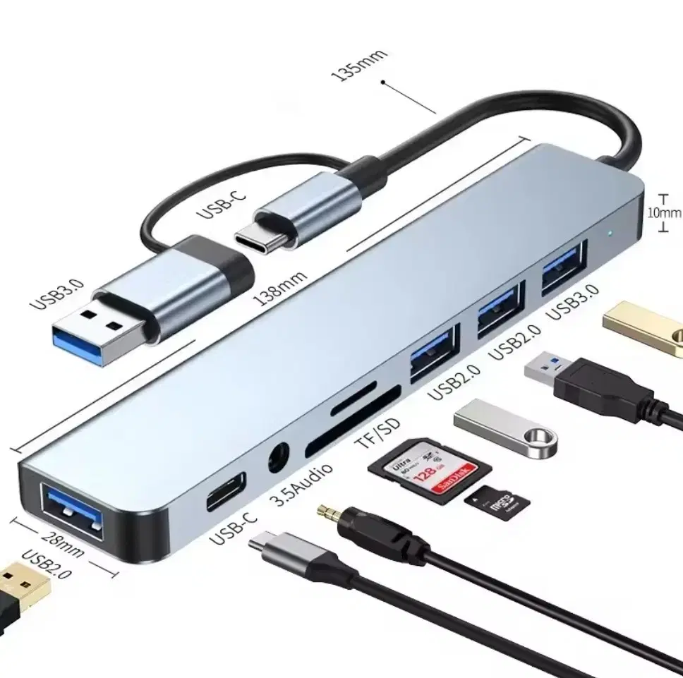 USB C 타입 허브 도킹 스테이션