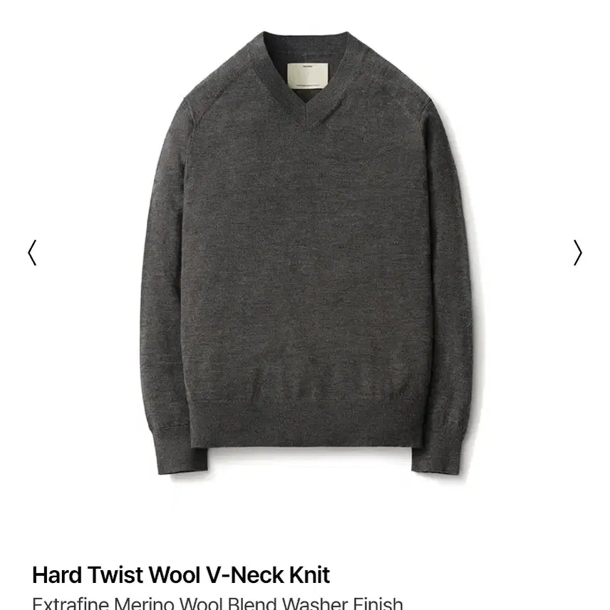 포터리 hard twist wool v-neck knit