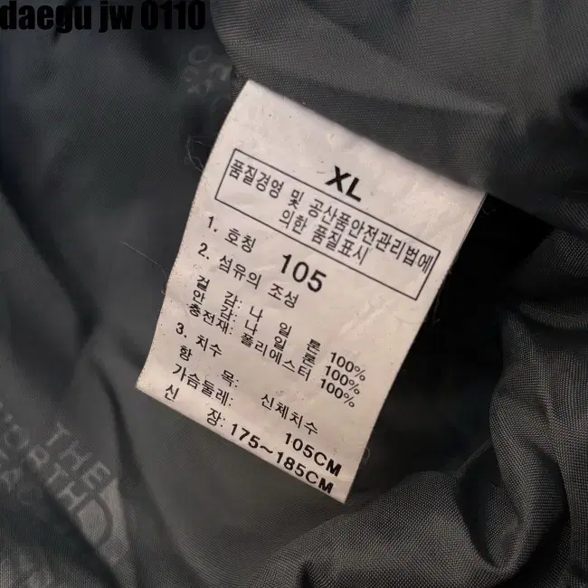 105 THE NORTH FACE JACKET 노스페이스 자켓