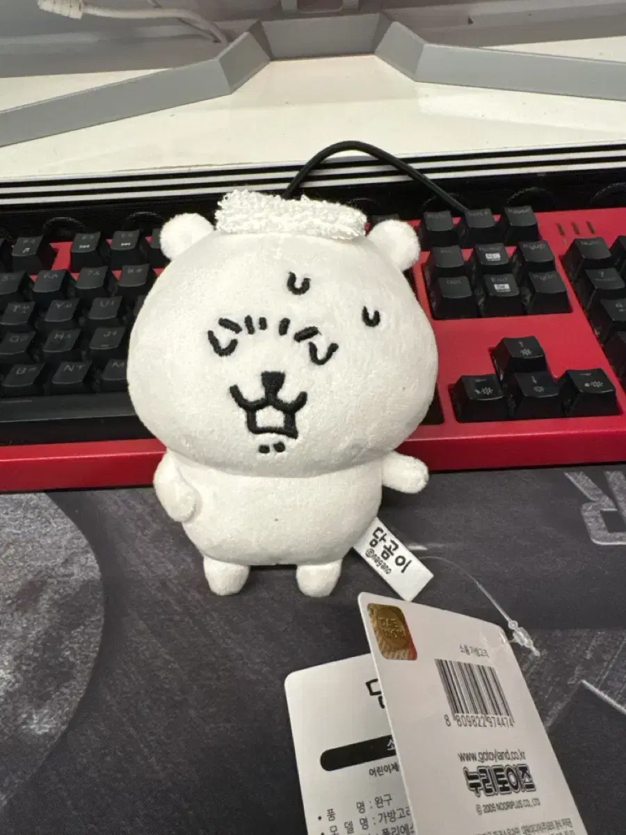 농담곰 인형 키링