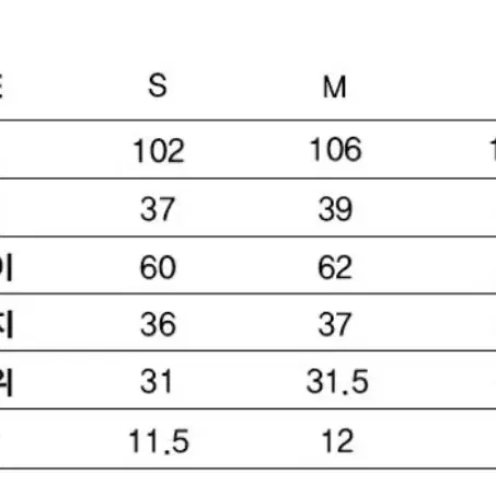 LMC 스웻트 팬츠 브라운 (S)