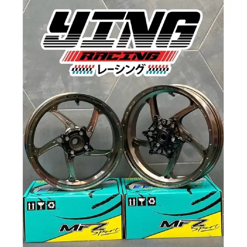 혼다 포르자350 MFZ RACING FORGED  단조휠