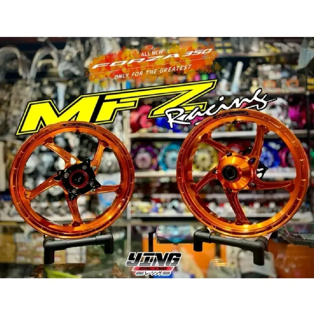 혼다 포르자350 MFZ RACING FORGED  단조휠