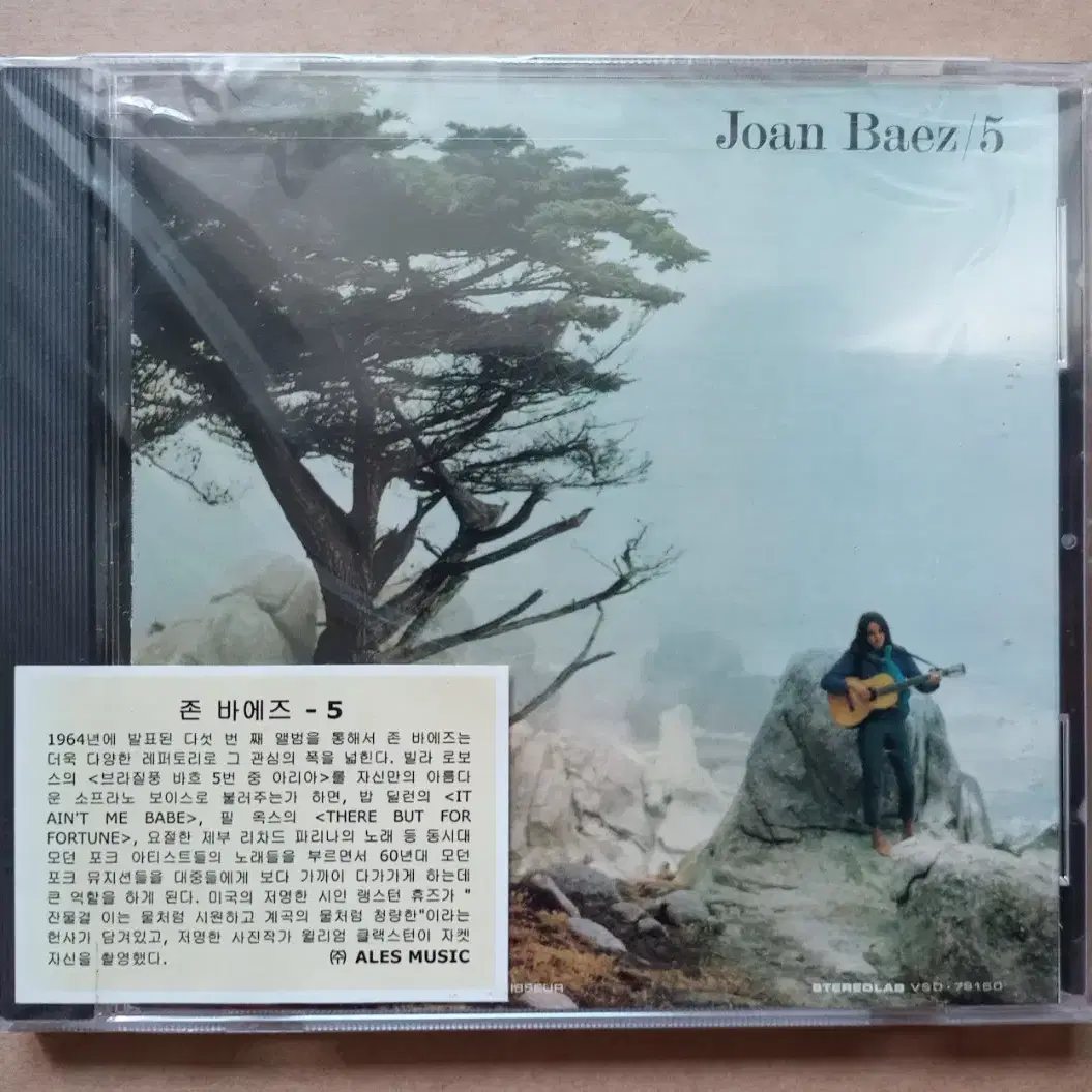 CD joan baez 미개봉