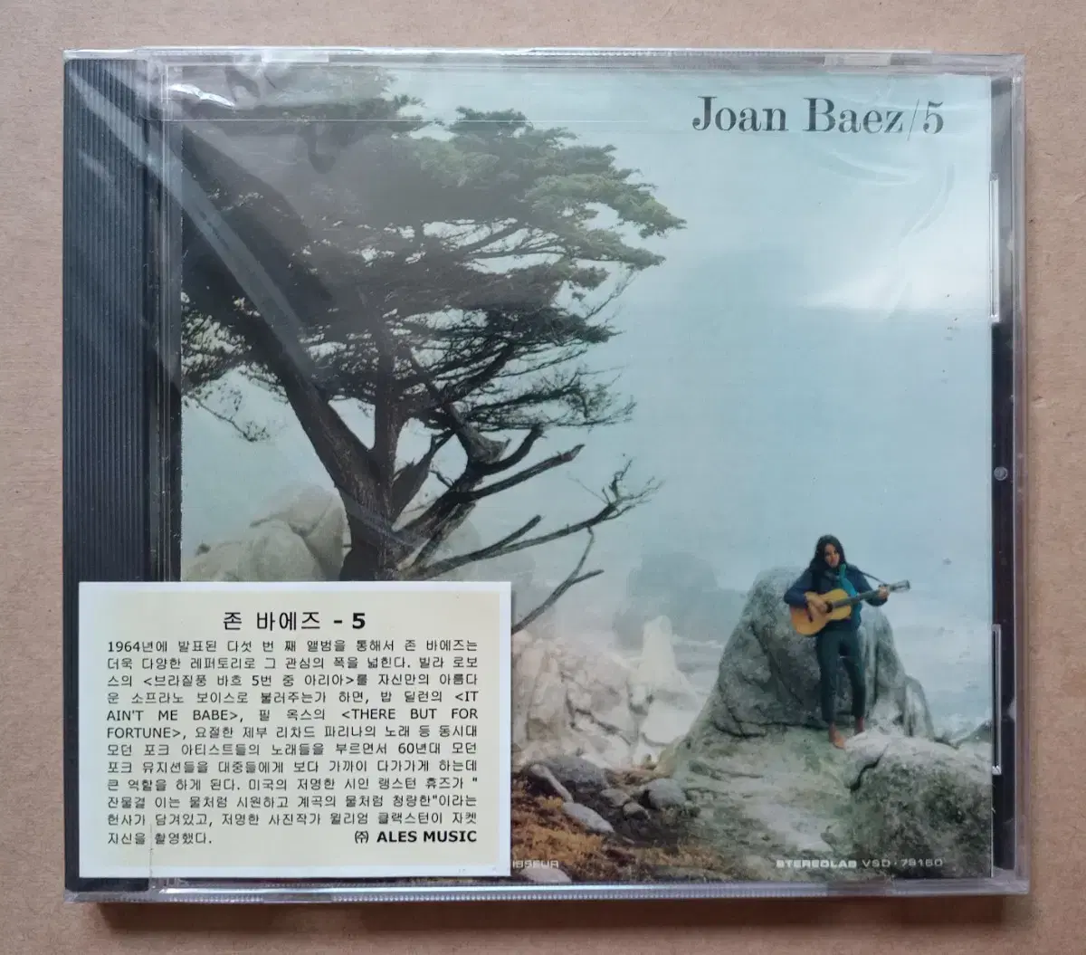 CD joan baez 미개봉