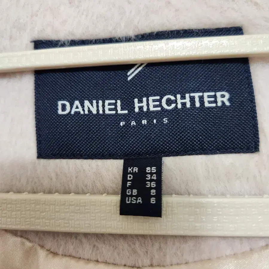 DANIEL  HECHTER 알파카후드코트(250109)