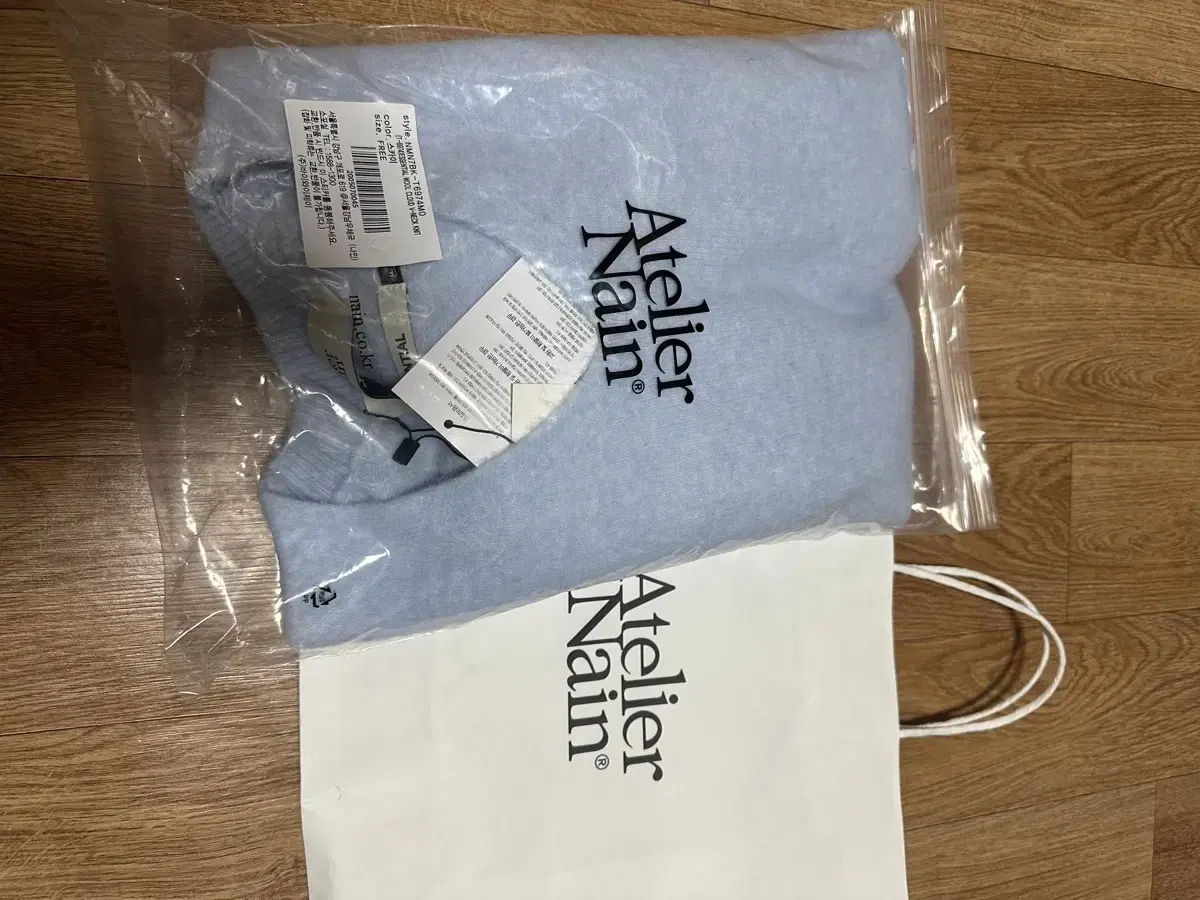 Atelier Nine Knit New Product Essential Wool Cloud V-Neck Knit