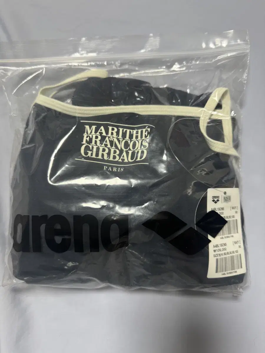 New Product) Mariette Swimsuit 90