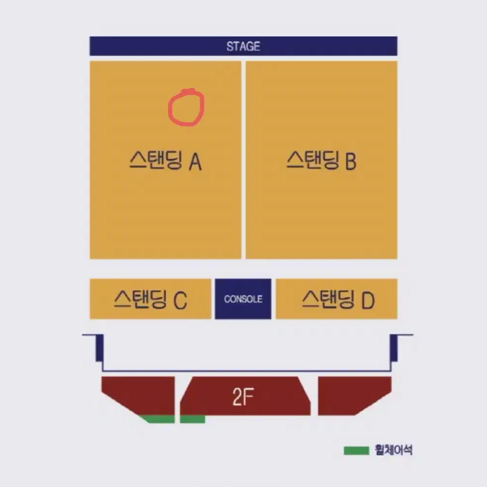 기리보이 콘서트 스탠딩 A구역 17n번대 2연석/4연석 양도