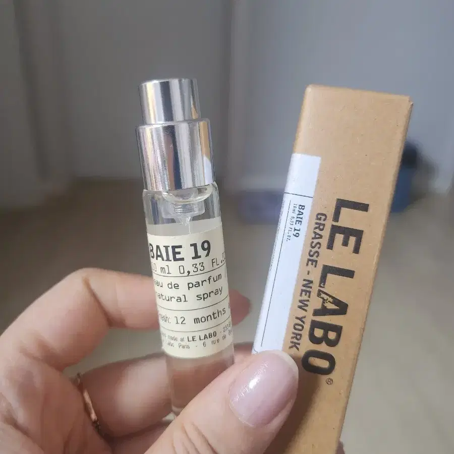 르라보 상탈,어나더 10ml