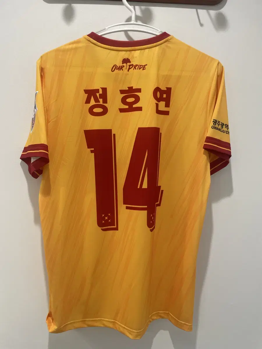 2023 광주FC 홈 정호연 유니폼 L