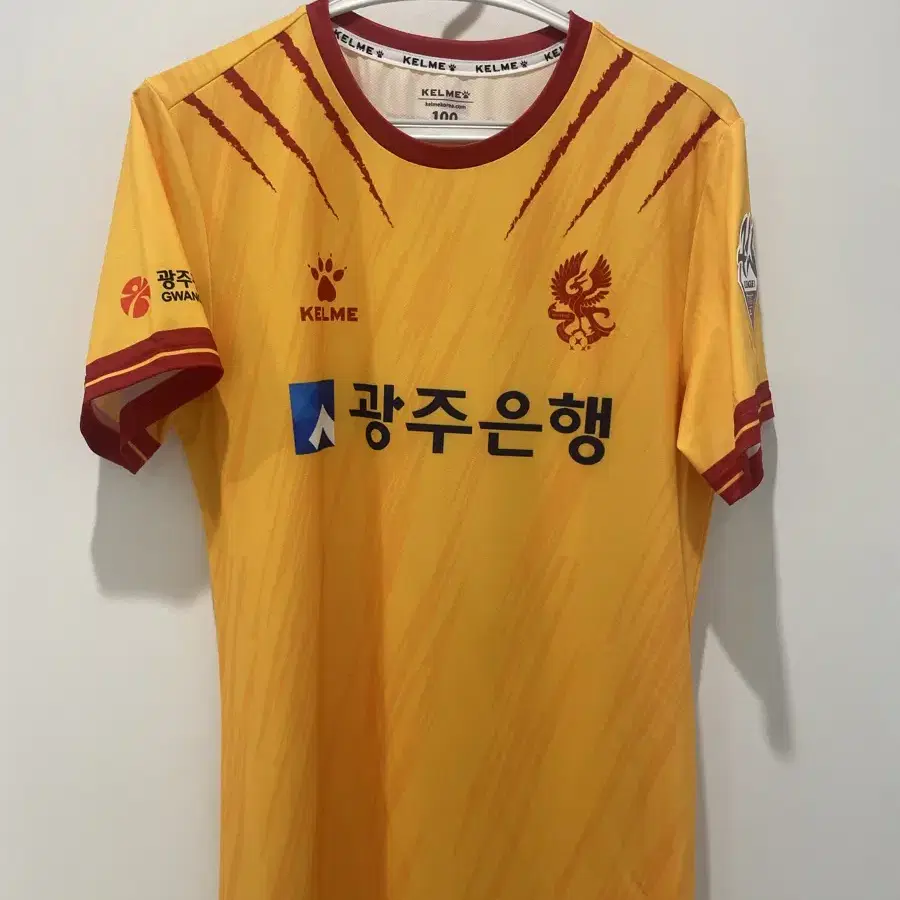 2023 광주FC 홈 정호연 유니폼 L