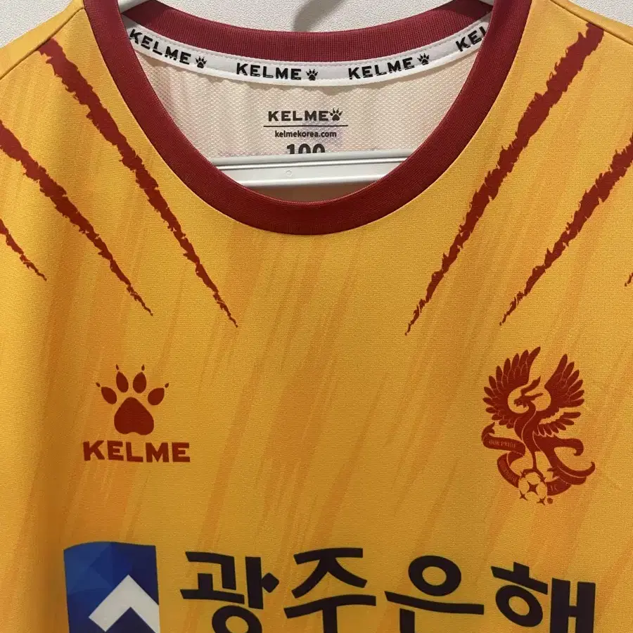 2023 광주FC 홈 정호연 유니폼 L