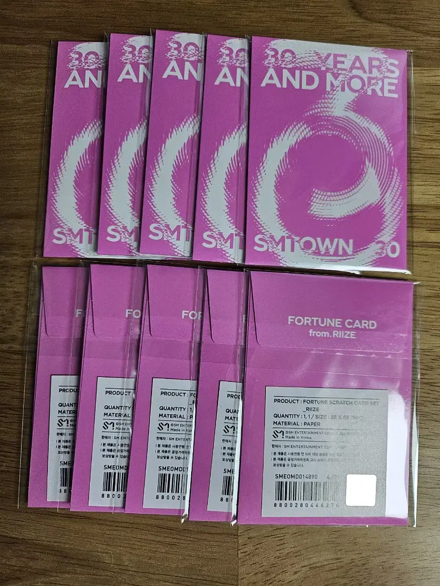 라이즈 SMTOWN LIVE 2025 포츈 스크래치 카드 Riize