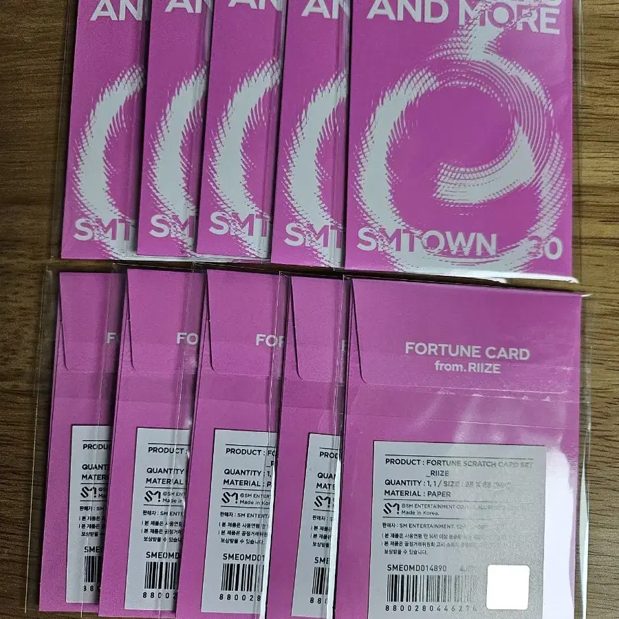 라이즈 SMTOWN LIVE 2025 포츈 스크래치 카드 Riize