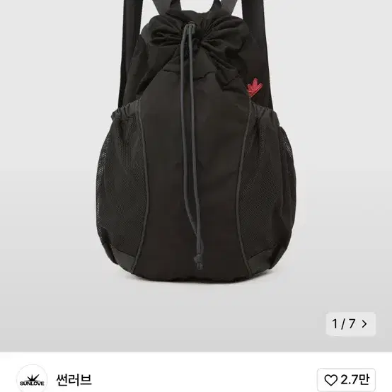 썬러브 Supplex Tourer Gym Sack Charcoal