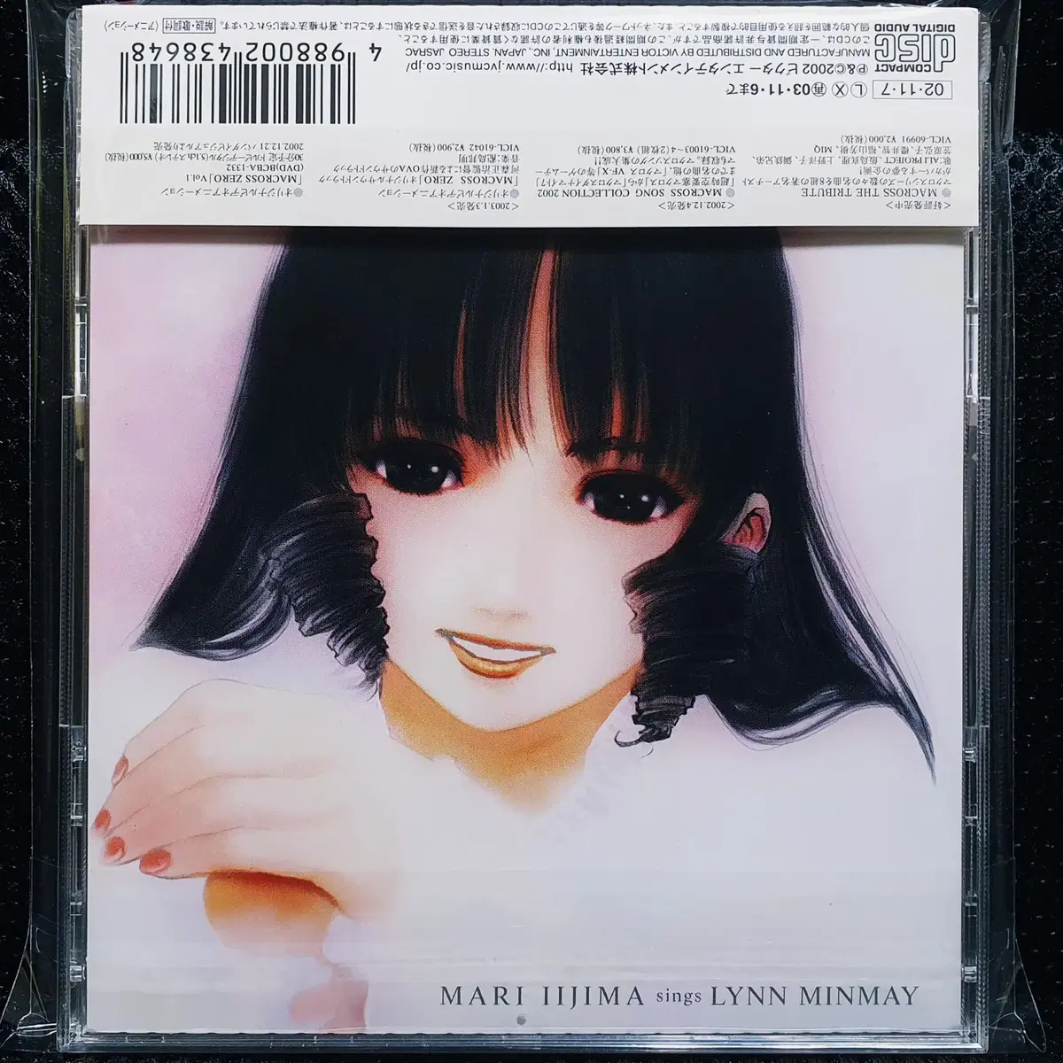 이이지마 마리 MARI IIJIMA sings LYNN MINMAY CD