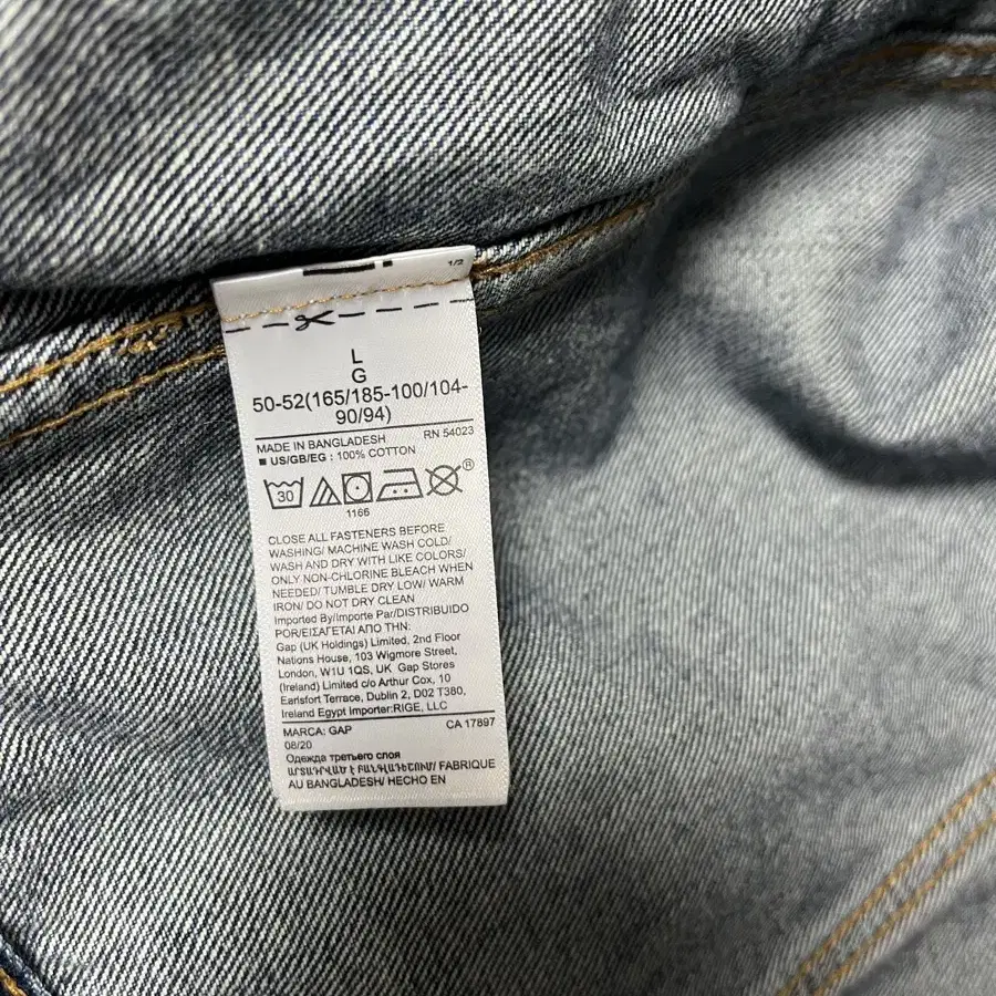 gap 청자켓 L