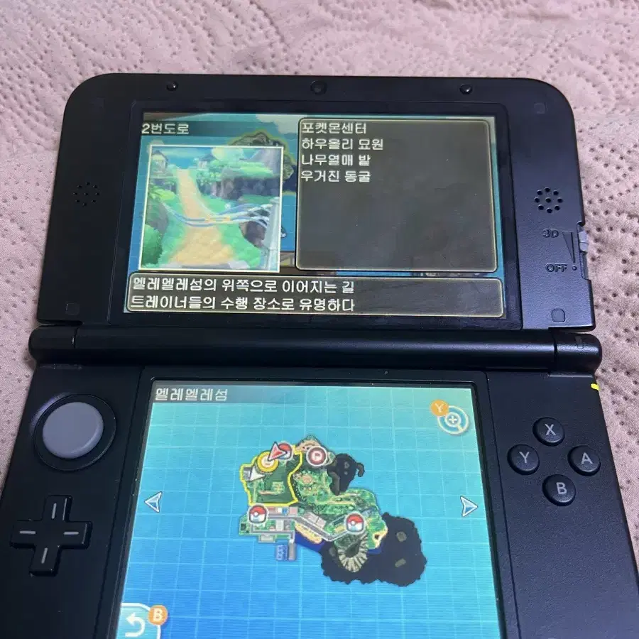 닌텐도 3ds xl 포켓몬스터 문 팝니다