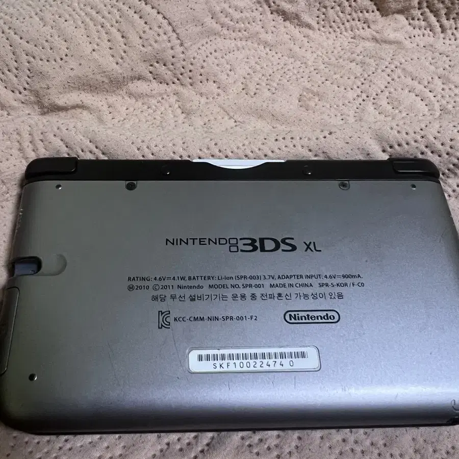 닌텐도 3ds xl 포켓몬스터 문 팝니다