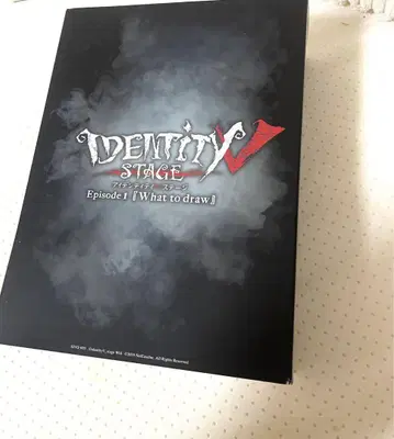 IDENTITY V STAGE Episode 1 BD