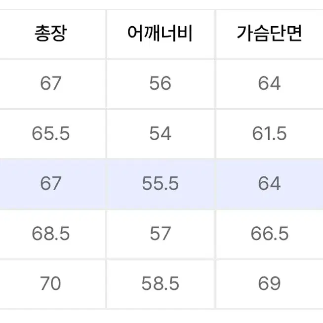 [M] 쿠어 베지터블 레더 A-2 자켓 (블랙)