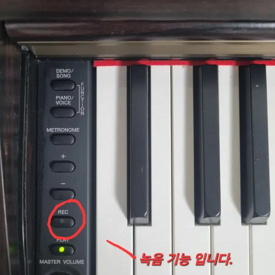 야마하 Clavinova CLP-320