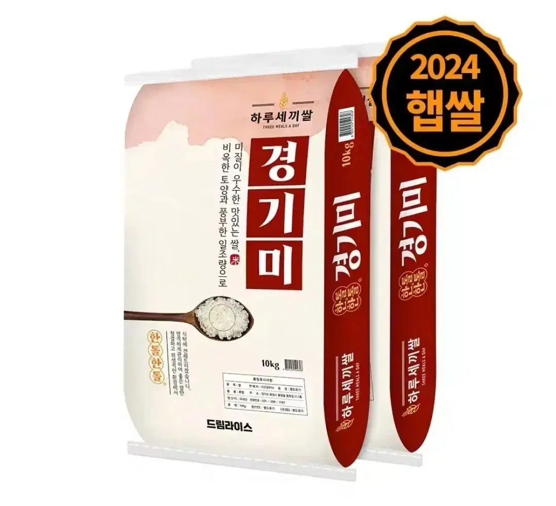 24년 햅쌀 특등급 프리미엄 경기미 20kg 쌀 (10kg 2포)