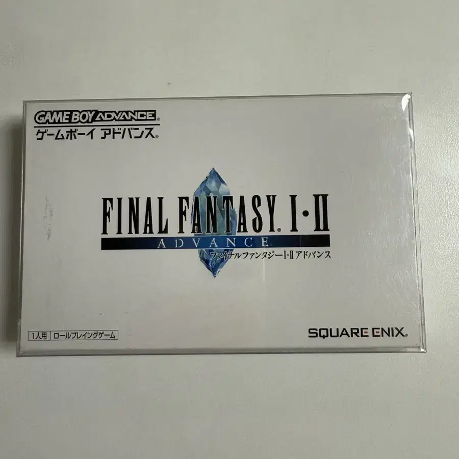 [개봉] GBA Final Fantasy I-II