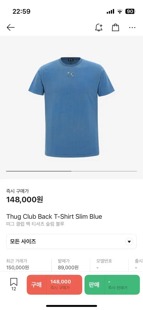 희귀 ) 떠그클럽 슬림 티 back T-shirt slim blue