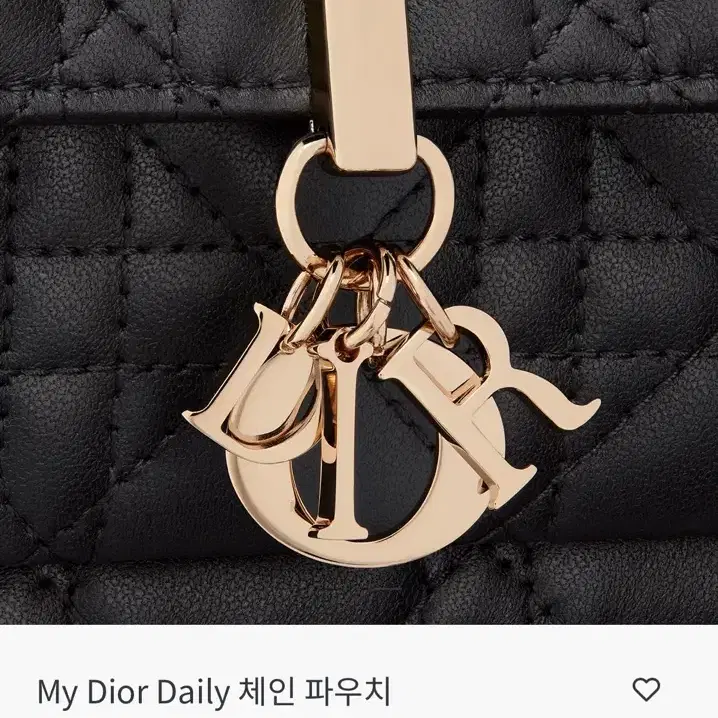 디올 체인 파우치 정품 제품박스 보유