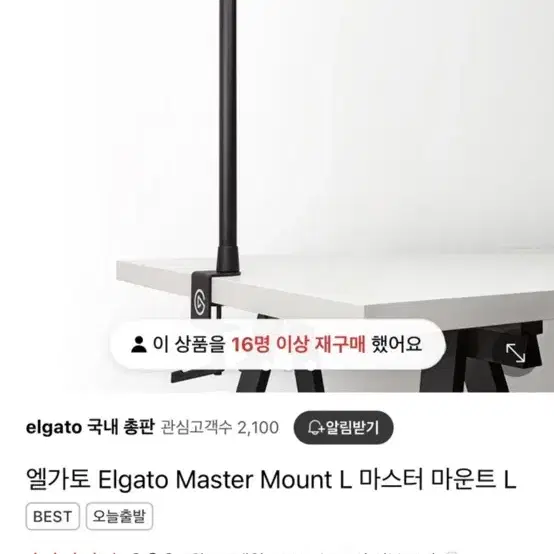 방송용 캠 카메라 마이크 풀셋 a6400 렌즈 거치대 판매합니다