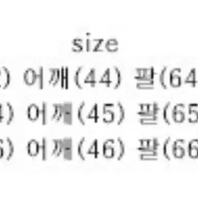 95) 모마디자인 울캐시미어 코트(타임옴므 맛) 블랙