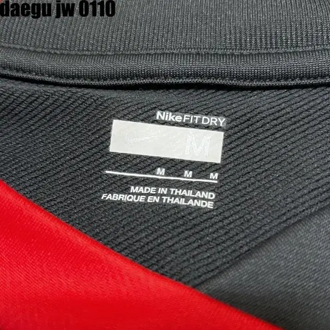 M 95-100 NIKE TEE 나이키 긴팔 티 국대