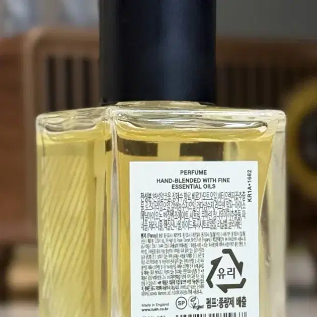 러쉬 팬지 30ml