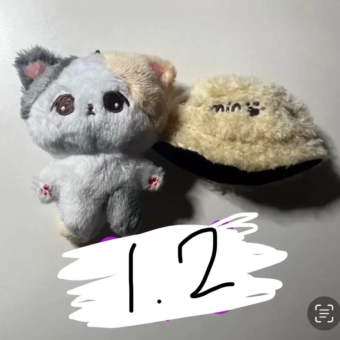 민민이 방탄소년단 방탄 지민 속성 10cm 10센치 인형 양도