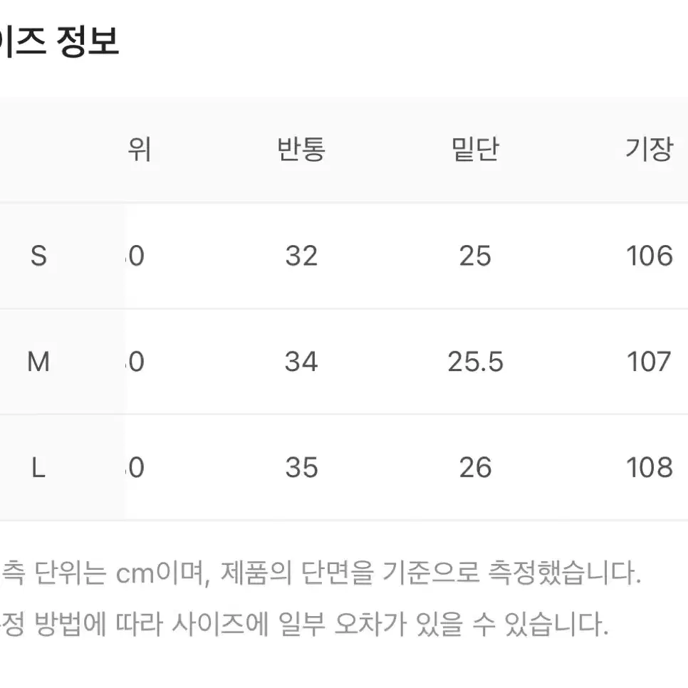 (새상품) 레저렉션 13