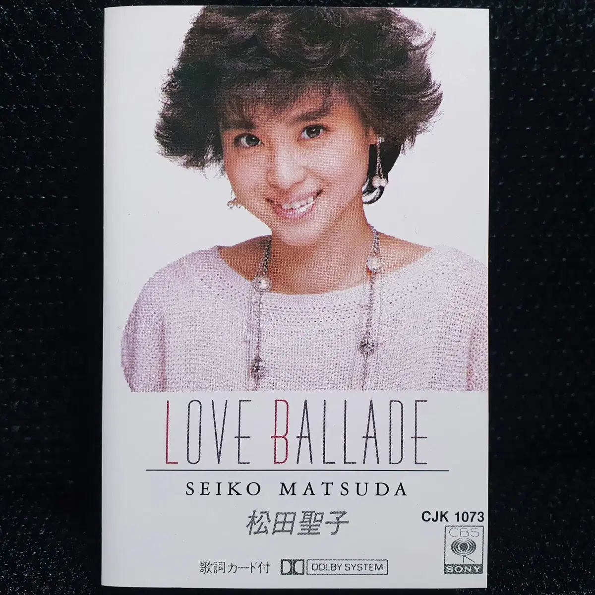 마츠다 세이코 LOVE BALLADE 카세트 테이프