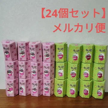 짱구는 못말려(크레용 신짱) 초코비 타올 24개 세트