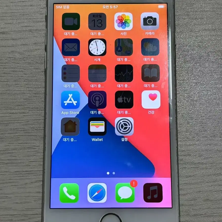 아이폰6s 64GB 실버  60111