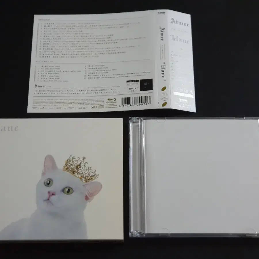 Aimer 에메 앨범 blanc (CD+Blu-ray) 블랑 한정반