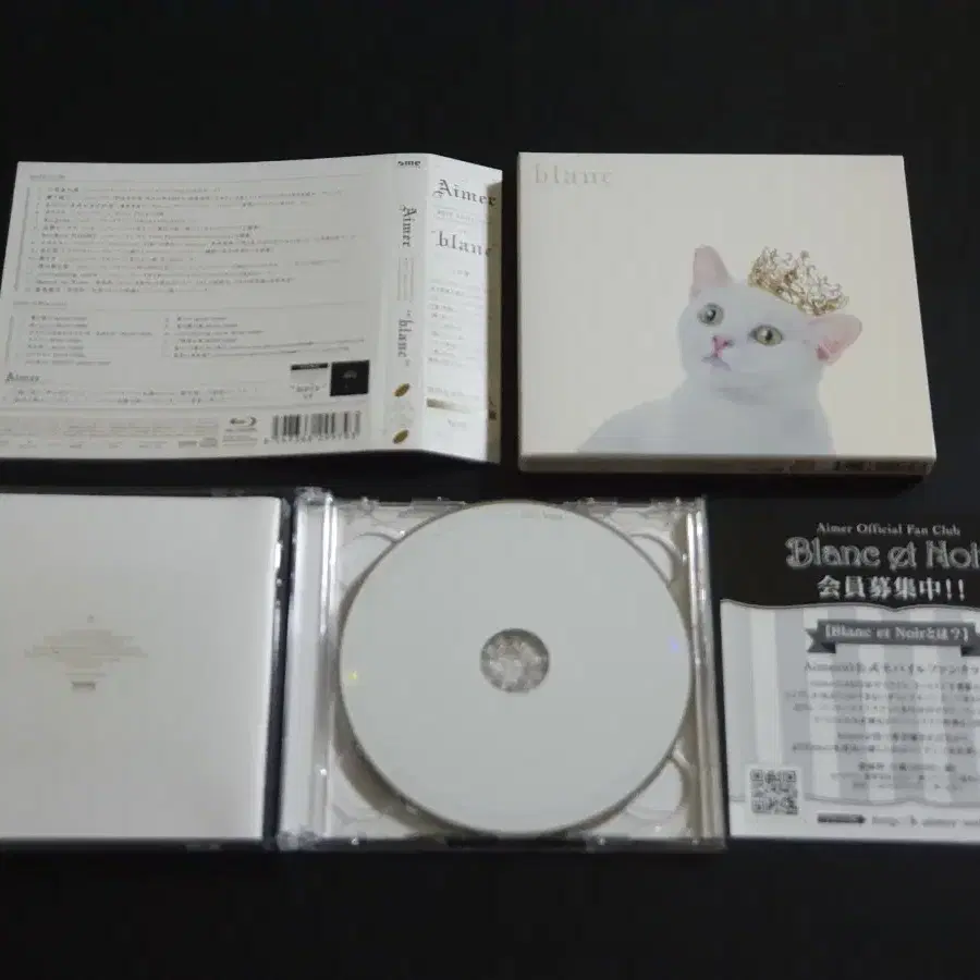 Aimer 에메 앨범 blanc (CD+Blu-ray) 블랑 한정반