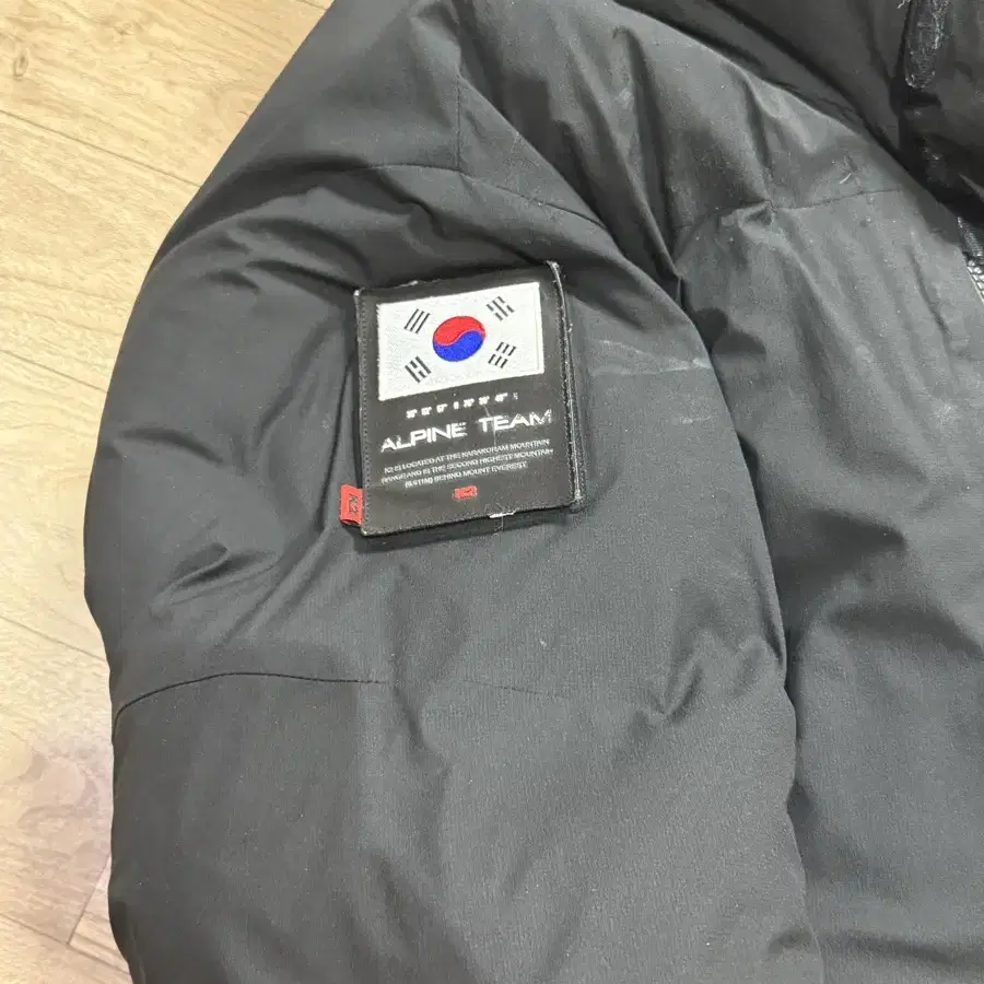 K2 알파인팀 대장급 패딩