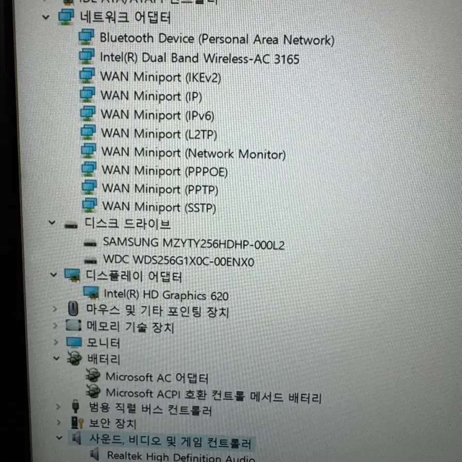 레노버 아이디어패드 320s-14IKB Lenovo 노트북 컴퓨터 아이패