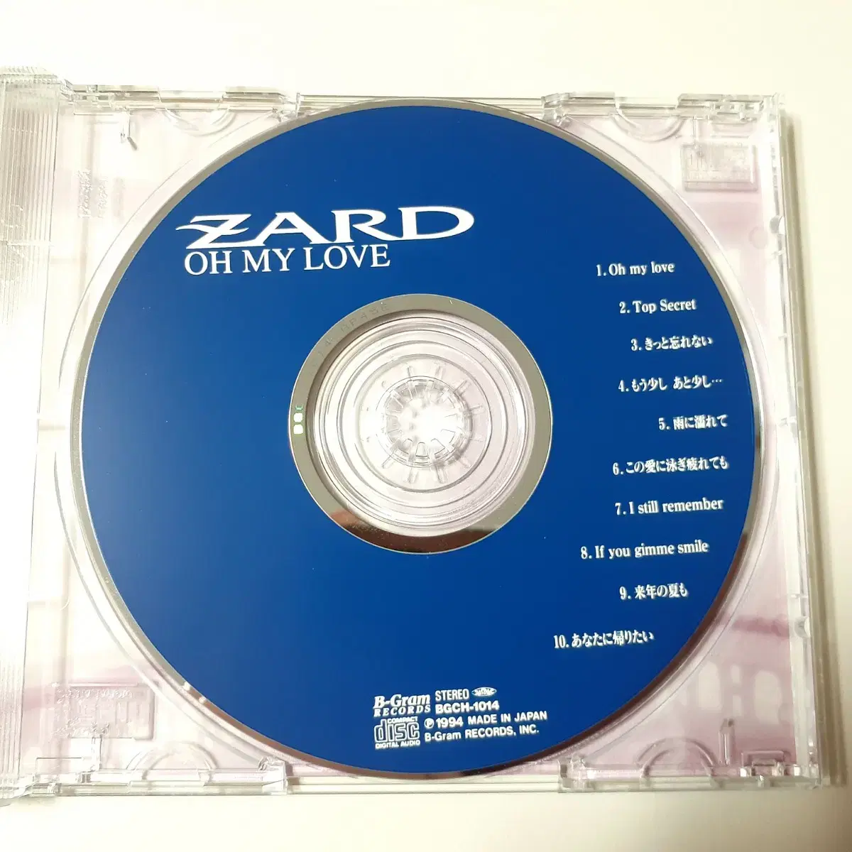 ZARD - OH MY LOVE CD(자켓 새것처럼 빳빳한 상태)